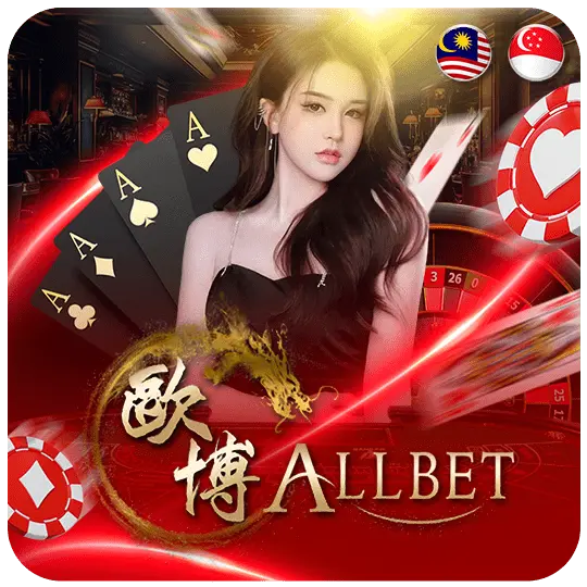 tpower Allbet Live Casino