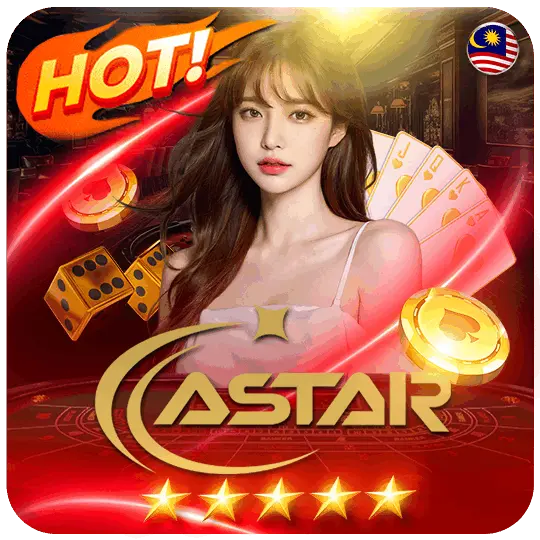tpower ASTAR Provider