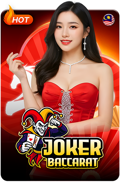 tpower joker baccarat